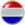 Nederlands